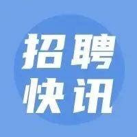 【招聘快讯】哈电集团哈尔滨电机厂有限责任公司2022春季招聘开启_发电_相关_工作