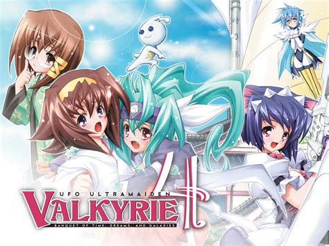 Prime Video: UFO Ultramaiden Valkyrie: Season 4