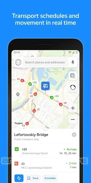 Yandex地图app下载-Yandex Maps app下载v18.2.0 apk-乐游网软件下载