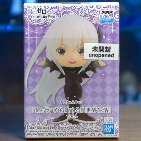 Jual [POH] Bandai Spirits Chibi Kyun-Chara Re:Zero vol.4 - Echidna (NEW ...