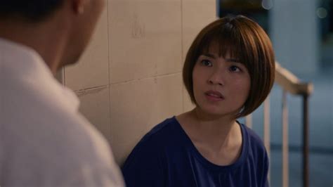 Image result for My Star Bride