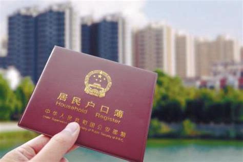 2020年杭州杭州居住证最全办理攻略。办理条件, 材料, 流程, 统统都有 - 知乎