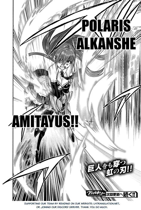 Himekishi ga Classmate! - Chapter 75 - Toonclash