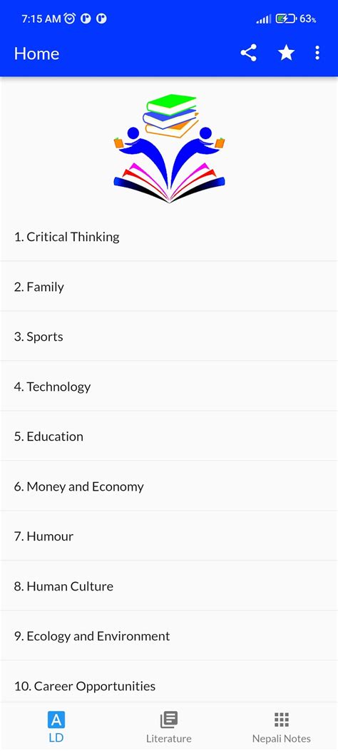 Image result for Class 12 English Guide Book PDF