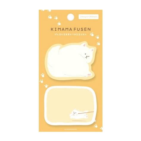 Furukawashiko | Sticky Notes | Kimama Fusen – INDOFUTURE