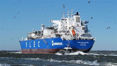 GAS ZHUJIANG, LPG Tanker - Details and current position - IMO 9972232 ...