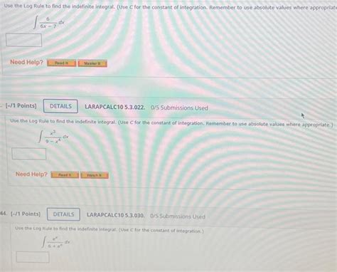 Log Rule Integration 的图像结果