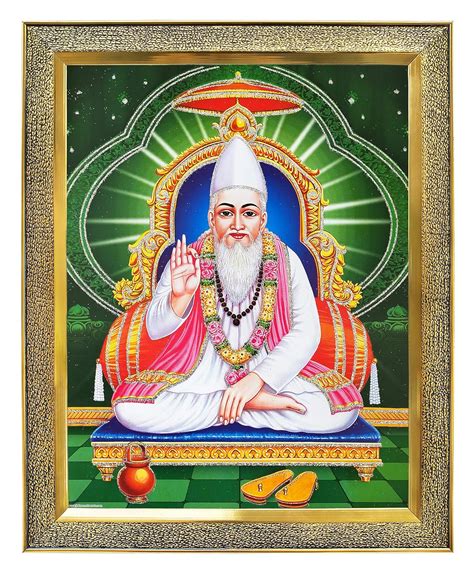 Koshtak Sant Kabir das Indian mystic poet photo frame for wall hanging ...