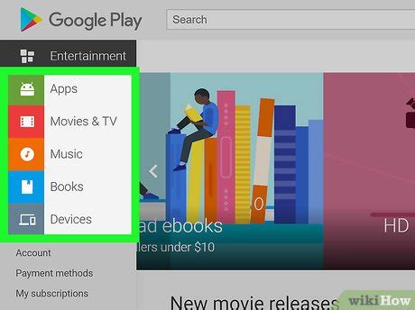 Play Store Open PC 的图像结果