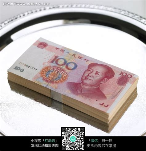 伪造货币一万元的量刑怎样-杭州吴军安律师网