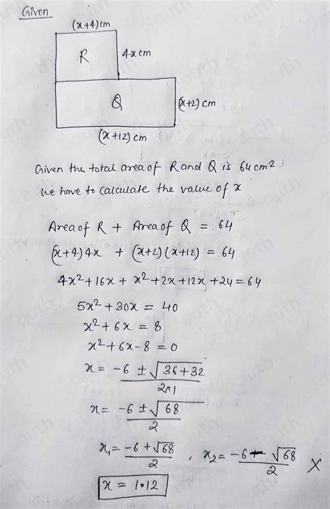 Solved: NOT TO SCALE (b) The total area of rectangles R and Q is 64cm^2 ...