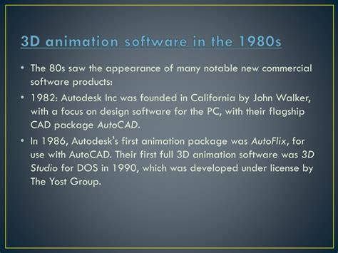 1980s Computer Animation 的图像结果