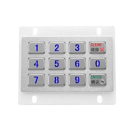 Backlit keypad - KY2120-LED - Shenzhen KEYU Co., Ltd - 12-key / panel ...
