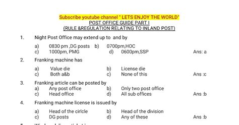 GDS To PA/SA/Postman/MTS MCQs | PO Guide Part 1 MCQs-215 Questions and ...