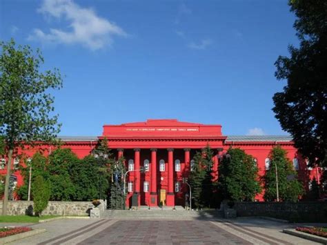院校丨乌克兰基辅国立大学 - 知乎