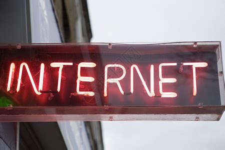 Internet图片 的图像结果