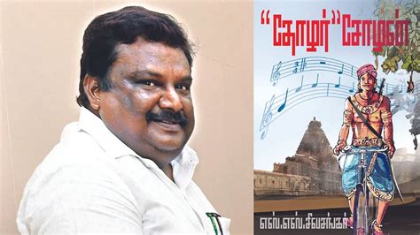 Sivasankar’s book back in focus after Vetrimaaran’s film ‘Viduthalai’
