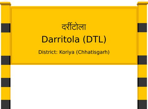 Darritola (DTL) Railway Station: Station Code, Schedule & Train Enquiry ...
