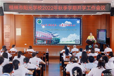 浅谈中国自闭症儿童教育未来发展方向 - 知乎