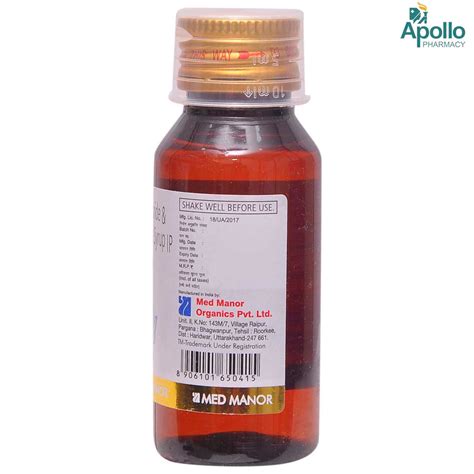 Zincold PD Syrup 60 ml Price, Uses, Side Effects, Composition - Apollo ...