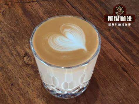 星巴克馥芮白咖啡与拿铁咖啡的区别 澳白咖啡特点风味介绍 中国咖啡网