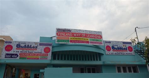 Haridwar News : हरिद्वार में फिनलैंड के तर्ज पर खुला स्कूल, खेल-खेल में ...