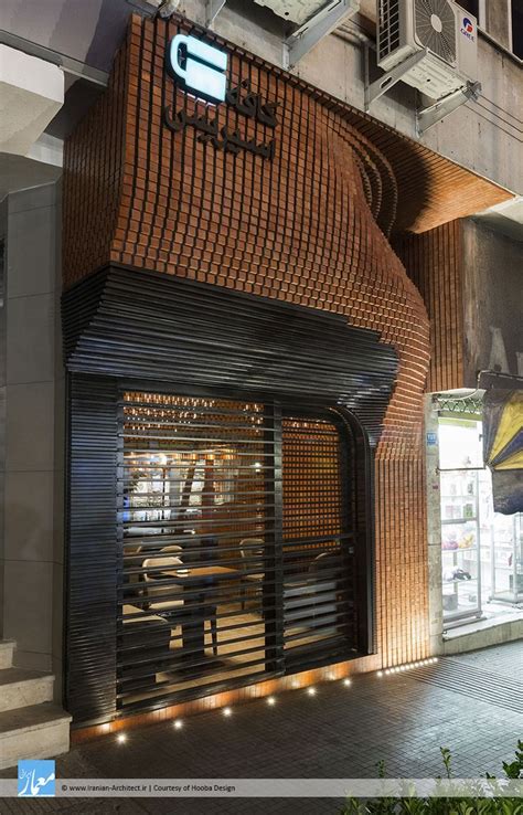 Shop Entrance 的图像结果