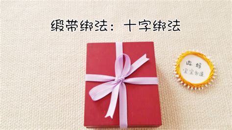 抱枕怎么打包礼物最新素材