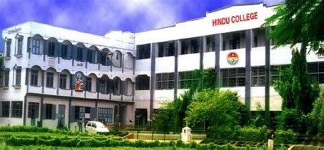 Hindu College Guntur Campus: Photos, Virtual Tour