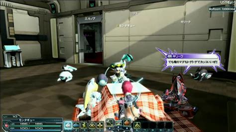 Image result for PSO2 Fan Service