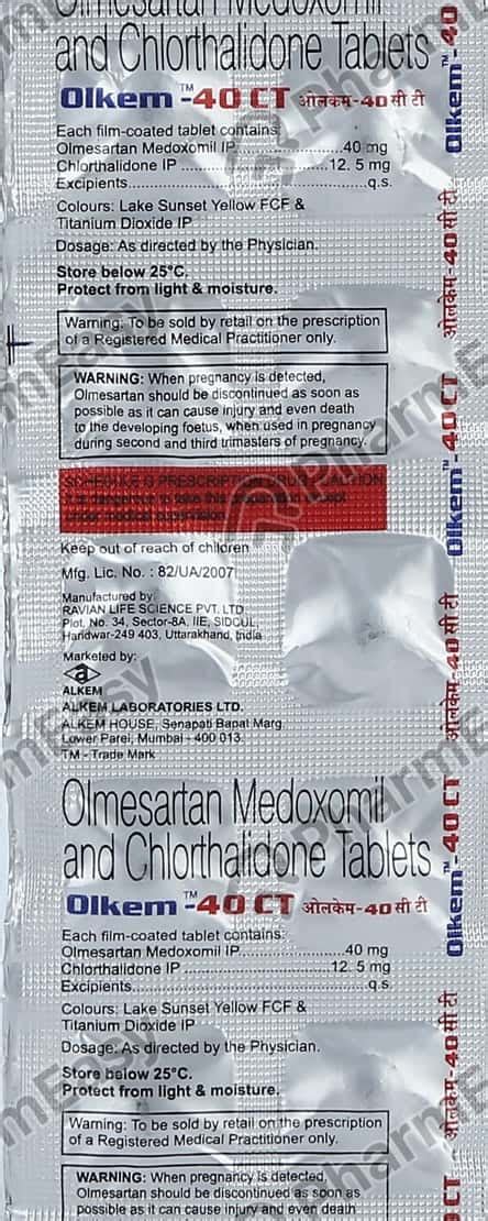 Olsertain Ct 40mg Strip Of 10 Tablets: Uses, Side Effects, Price ...