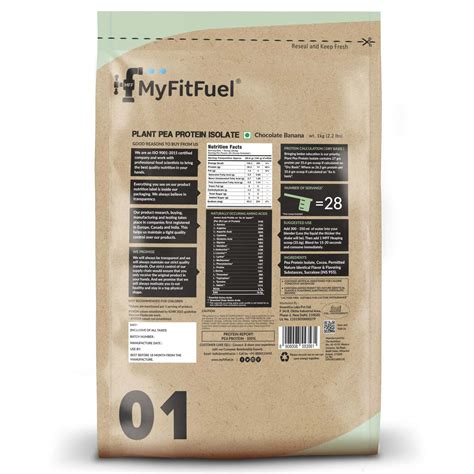 Buy MYFITFUEL PLANT PEA PROTEIN ISOLATE | 1 KG, (CHOCOLATE BANANA ...