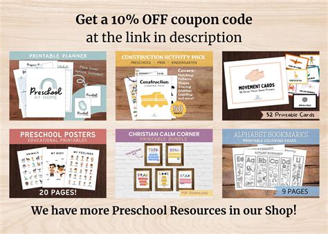 Preschool Teacher Planner / Pre K Academic Planner / Printable ...