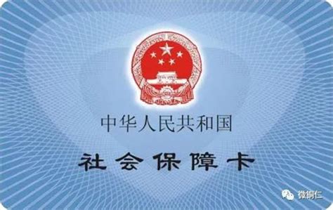 学生公交卡怎么办理？办理公交卡需要什么证件？_车主指南