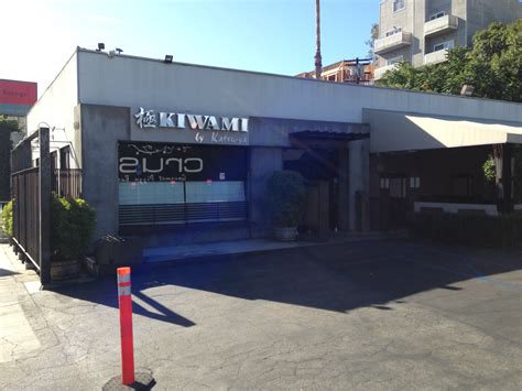 Kiwami - Studio City, CA 91604