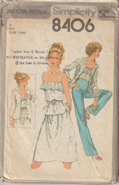 Simplicity Pattern 8760 的图像结果