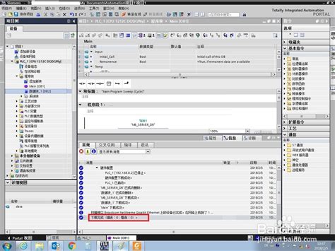 Image result for LabVIEW Modbus