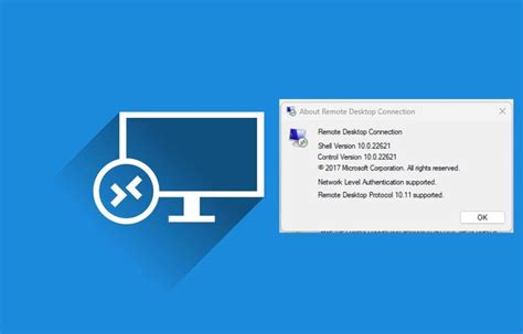 Remote Desktop Client App 的图像结果