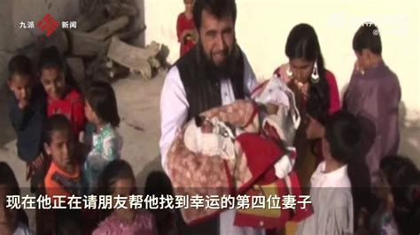 巴基斯坦男子和3妻子生60个孩子：希望政府提供公交车供全家出游-直播吧