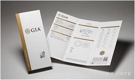 钻石科普：如何看懂钻石GIA鉴定证书及细节注意要点。 - 知乎