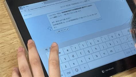 Image result for KCSE Computer Project Layout