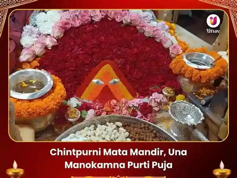 Pujas | Utsav Hindu Temple Online Puja & Prasad