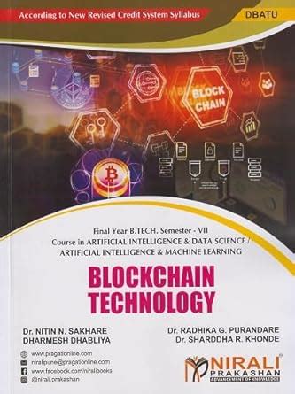 Buy BLOCKCHAIN TECHNOLOGY (AIDS / AIML Semester 7 DBATU) | Dr. Nitin N ...