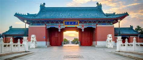 Shanghai Jiao Tong University Office Photos