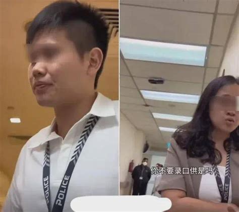 大闹新加坡的中国女网红原来是史上最牛陪酒女 大陆同胞骂人被控六项罪名 又被歧视了吗 - YouTube