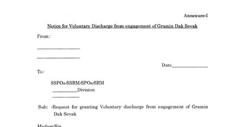 Gramin Dak Sevaks (GDS) - Voluntary Discharge Scheme - Scope ...