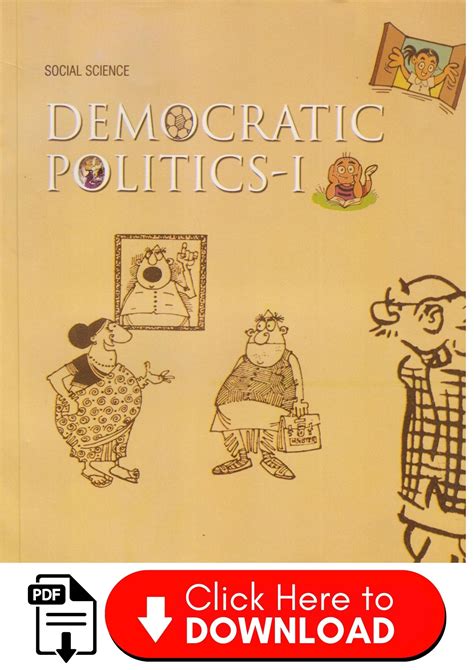 Polity Class 9 (Democratic Politics-I) NCERT Book Download