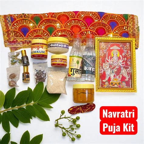Navratri Devi Puja Kit | नवरात्रि देवी पूजा किट | Premium Pooja Samagri ...