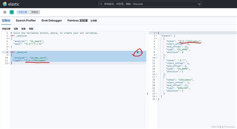 ElasticSearch8.x.x 【一篇文章精通系列】【ES的基本操作，ES安装，ES head + Kibana】-CSDN博客