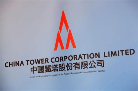 中国铁塔计划募资69亿美元 创近两年全球最大IPO_凤凰网